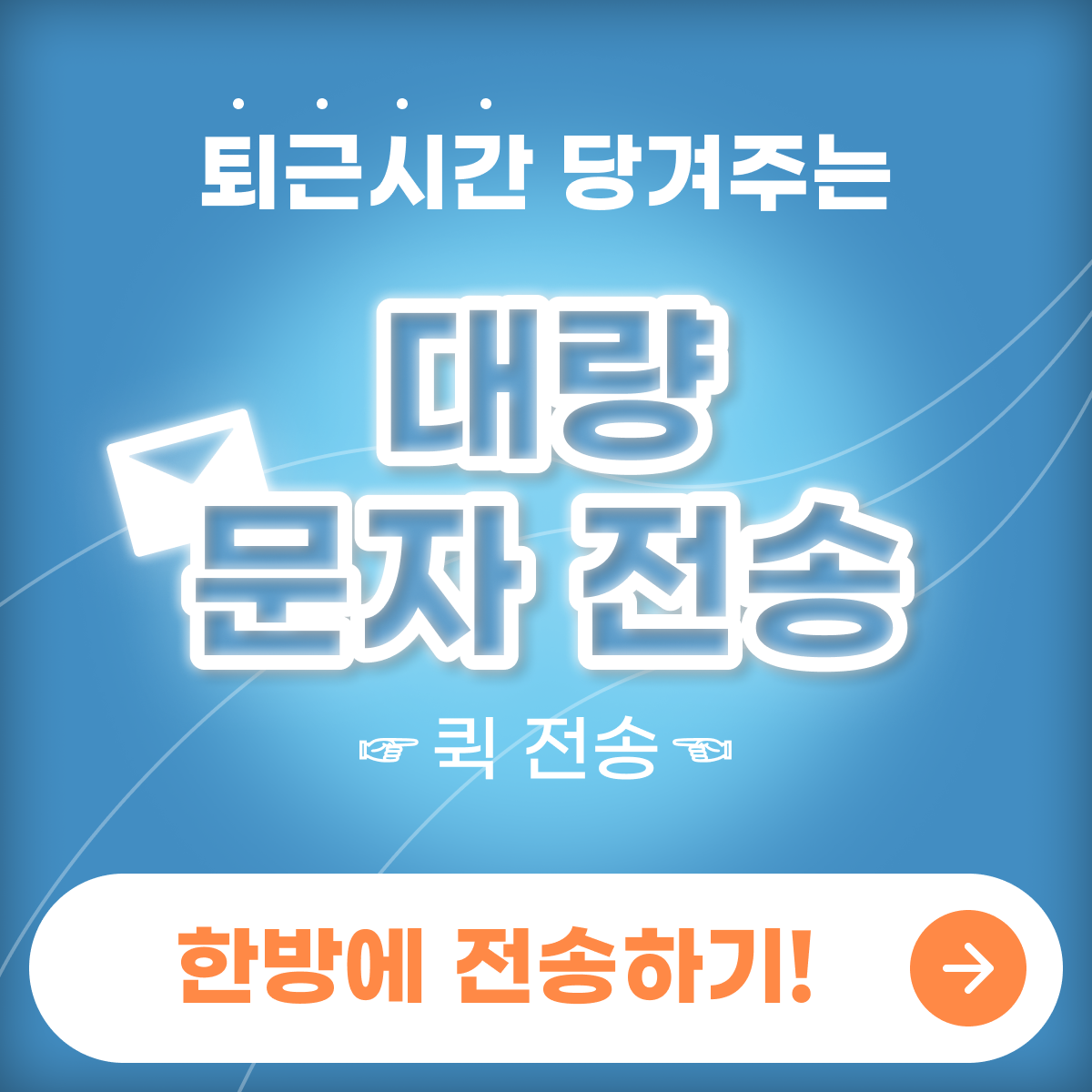 김경훈의 기술 블로그