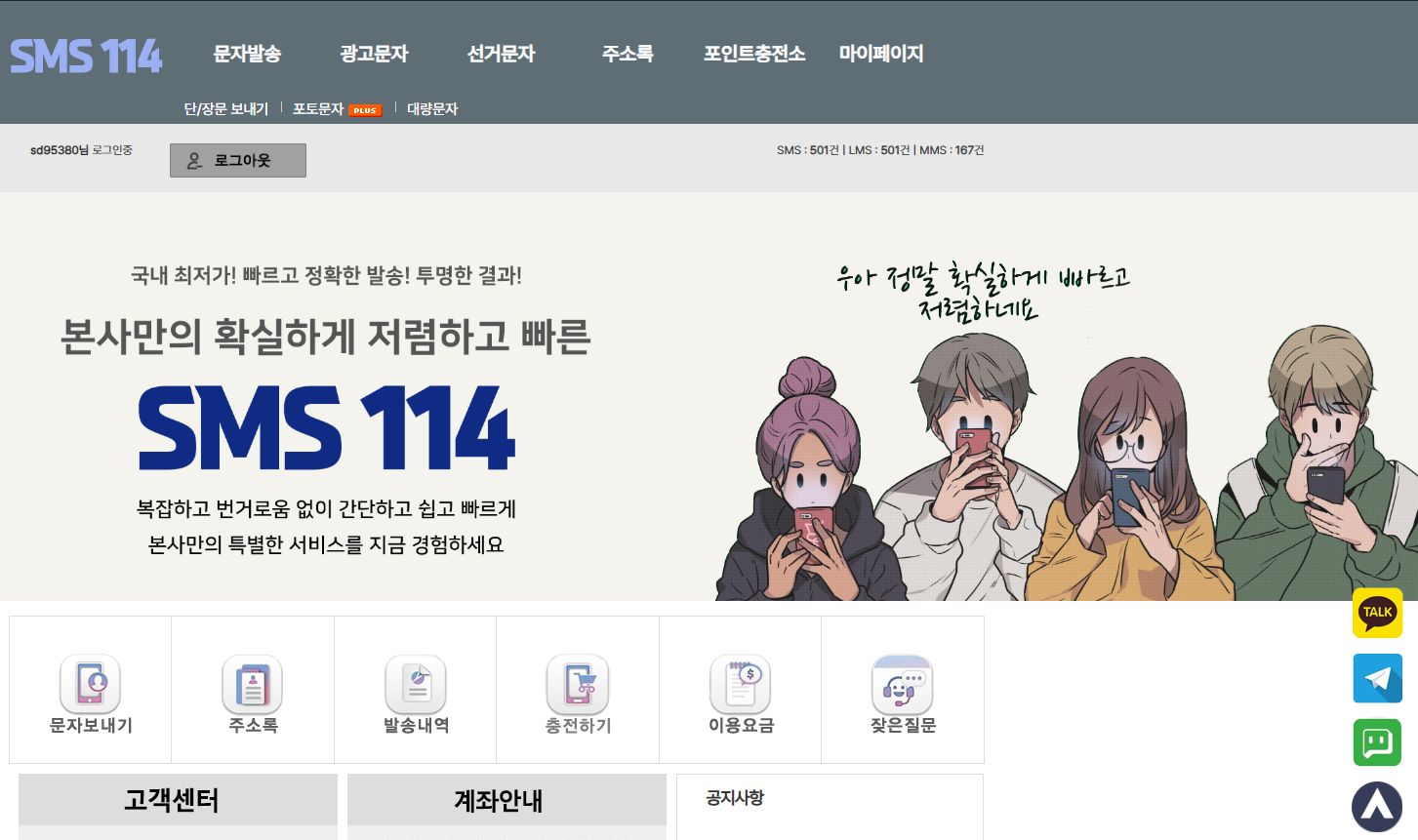 image-20241211180244941