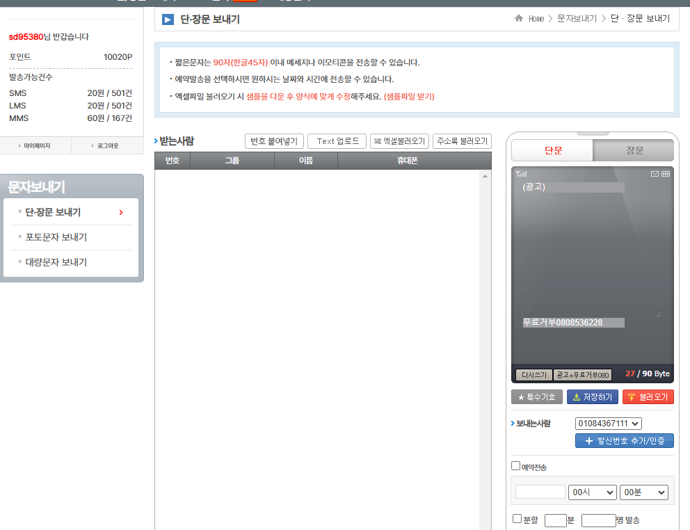 image-20241211181231266