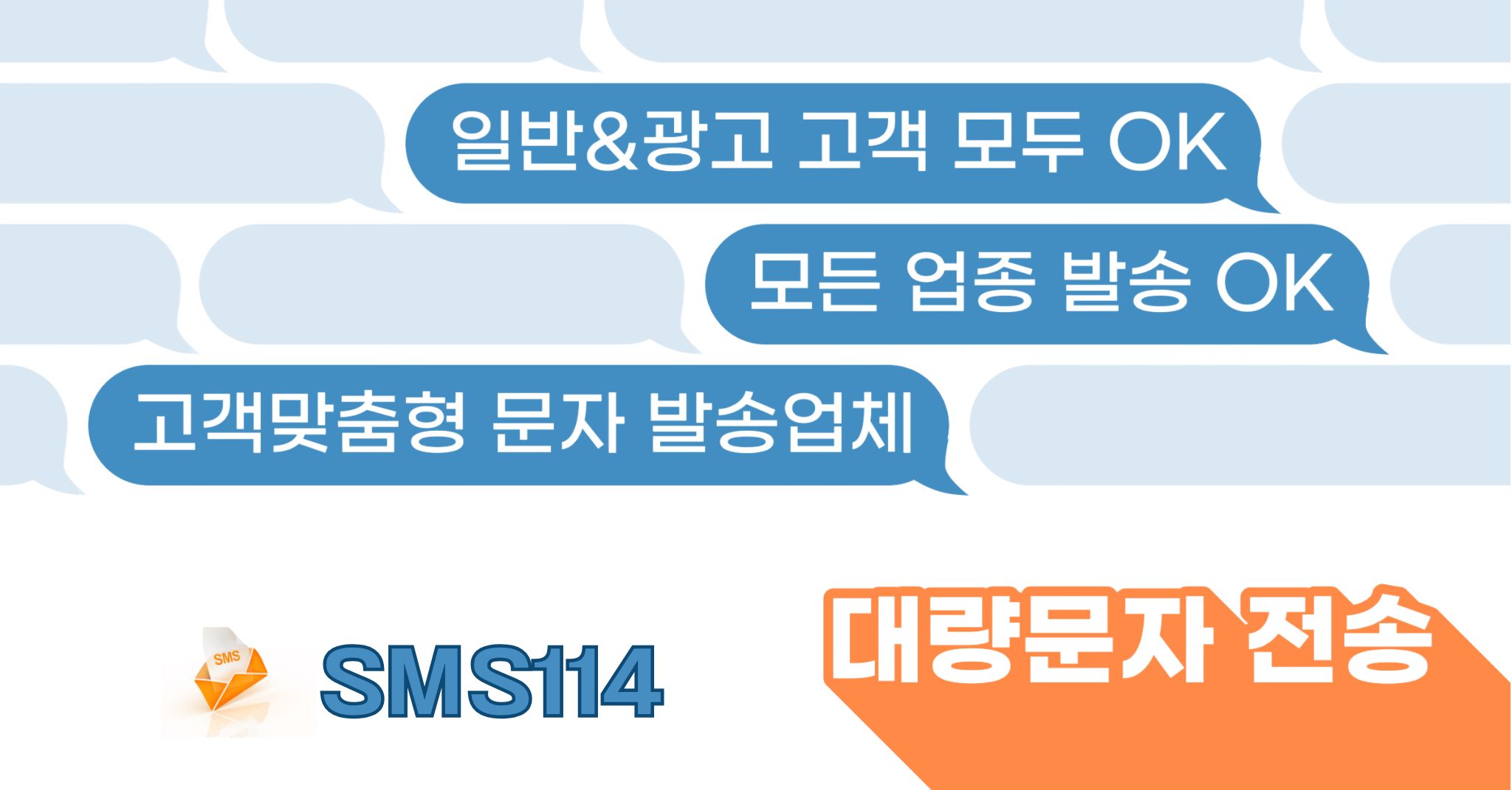 KakaoTalk_20241214_161655626_06