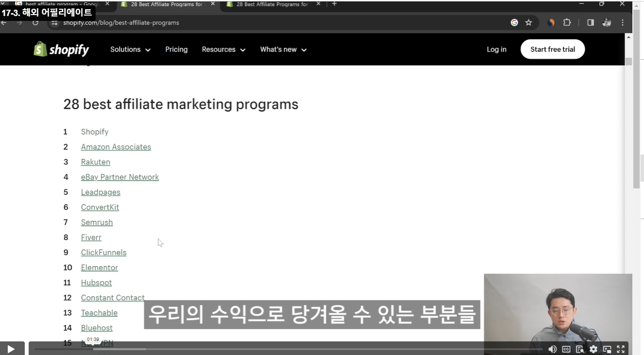 image-20250115225911403