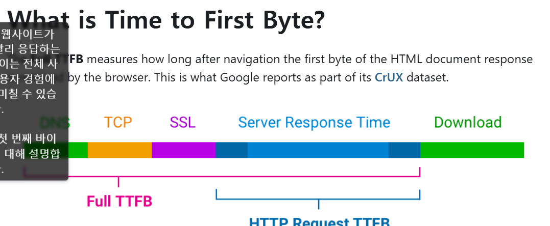 image-20250116131035704