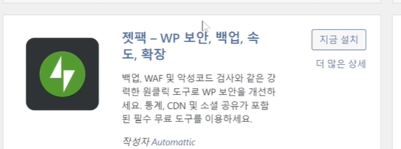 image-20250118182912069