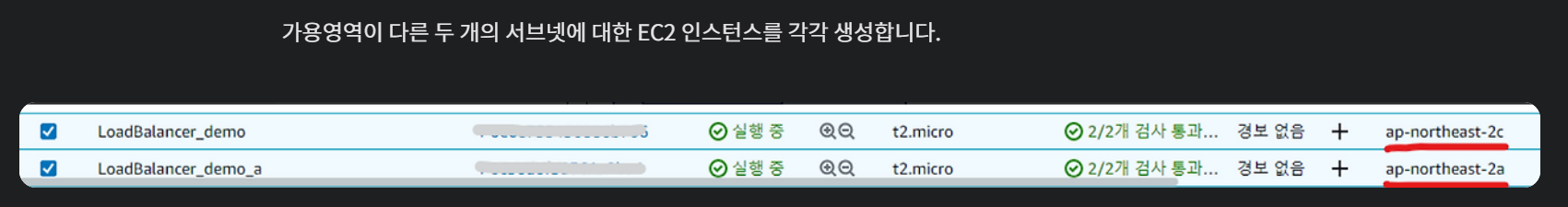 image-20250122124627273