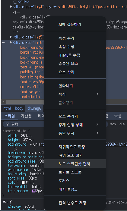 image-20250205212425936