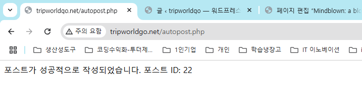 image-20250206122709124